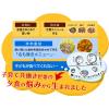 「ハウス食品 56g 味付カレーパウダー バーモントカレー味 1セット（1個×3） 【お弁当、ポテトサラダ、お肉】ハウス」の商品サムネイル画像3枚目