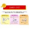 「ハウス食品 56g 味付カレーパウダー バーモントカレー味 1セット（1個×3） 【お弁当、ポテトサラダ、お肉】ハウス」の商品サムネイル画像5枚目