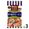 「ハウス食品 スパイスクッキング サバ缶アヒージョ 3個」の商品サムネイル画像1枚目
