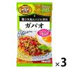 「ハウス食品 スパイスクッキングアジアン屋台街 ガパオ 3個」の商品サムネイル画像1枚目