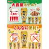 「ハウス食品 ねりからし 3個」の商品サムネイル画像4枚目