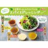 「ハウス食品 ねりからし 3個」の商品サムネイル画像6枚目