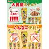 「ハウス食品 おろし生しょうが 無着色 160g＜4本分＞ 3個　大容量　使いやすい逆立ちボトル」の商品サムネイル画像4枚目