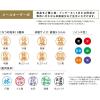「シヤチハタ ネーム9 メールオーダー式 ホワイトイエロー XL-9/CW4(MO) 1個」の商品サムネイル画像2枚目