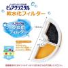 「ピュアクリスタル 猫用 軟水化フィルター 下部尿路の健康維持に 半円タイプ 3枚入 1個 ジェックス」の商品サムネイル画像4枚目