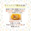 「日清オイリオ　日清キャノーラ油　1000g　コレステロール0（ゼロ）　1セット（2本）　大容量」の商品サムネイル画像5枚目