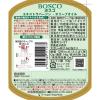 「ボスコ エキストラバージンオリーブオイル1セット(456g×3本)  オリーブオイル 油  日清オイリオ」の商品サムネイル画像9枚目