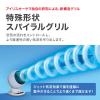 「アイリスオーヤマ サーキュレーター 20畳 首振り ボタン操作 扇風機 ホワイト PCF-HM23-W」の商品サムネイル画像4枚目
