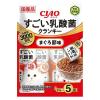 「いなば CIAO（チャオ）すごい乳酸菌クランキー 猫 まぐろ節味 国産（22g×5袋）3袋 キャットフード」の商品サムネイル画像2枚目