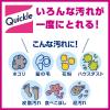 「クイックルワイパー 立体吸着ウエットシート 香り残らない 1パック（16枚入） 花王」の商品サムネイル画像4枚目
