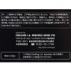 「【アウトレット】ツヴィリング （ ZWILLING ） ツインコレクション チーズナイフ 39401-001 ステンレス 【日本正規販売品】」の商品サムネイル画像3枚目
