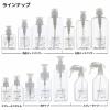 「シャンプー用ディスペンサー クリア スクエア ボトル 280ml ベストコ」の商品サムネイル画像6枚目