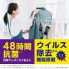 「トップ クリアリキッド 抗菌 本体 900g 1個 洗濯洗剤 ライオン」の商品サムネイル画像6枚目
