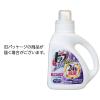 「トップ クリアリキッド 抗菌 本体 900g 1個 洗濯洗剤 ライオン」の商品サムネイル画像7枚目