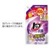 「トップクリアリキッド抗菌 詰め替え 超特大 900g 1個 洗濯洗剤 ライオン」の商品サムネイル画像9枚目