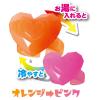 「トゥインクルカラー リング バスボール 1セット（3個入） ペッツルート」の商品サムネイル画像4枚目