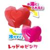 「トゥインクルカラー リング バスボール 1セット（3個入） ペッツルート」の商品サムネイル画像5枚目