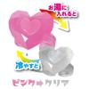 「トゥインクルカラー リング バスボール 1セット（3個入） ペッツルート」の商品サムネイル画像6枚目