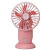 「エレス USB充電式ハンディ扇風機 3WAYコンパクトファン 6.5cm iFan Petit ピンク 1台」の商品サムネイル画像1枚目