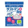 「キチントさん ダストマン 〇（マル） 浅型 排水口用 抗菌・消臭 ゴミ袋 2袋（50枚入×2） クレハ」の商品サムネイル画像2枚目