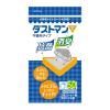 「キチントさん ダストマン▽（サンカク） 1セット（50枚入×3袋）」の商品サムネイル画像2枚目