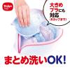 「ダイヤ ブラネットシェル型 2個 ダイヤ」の商品サムネイル画像4枚目
