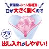 「ダイヤ ブラネットシェル型 2個 ダイヤ」の商品サムネイル画像5枚目