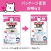 「フィルたん ワンタッチ レンジフードカバー 浅型用 1セット（1枚×2）東洋アルミエコープロダクツ」の商品サムネイル画像9枚目