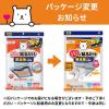 「フィルたん パッと貼るだけ レンジフードフィルター 整流板付き専用 約60-90cm対応 1セット（1枚×2）東洋アルミエコープロダクツ」の商品サムネイル画像2枚目