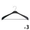 「シンコハンガー ジャケットハンガー バー付ブラック 3セット（2本入×3）」の商品サムネイル画像1枚目