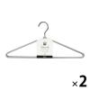 「アニマーレ スティックハンガー 2パック（5本入×2） シルバー サワフジ」の商品サムネイル画像1枚目