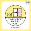 「ナプキン 生理用品 ソフィ センターインコンパクト 1/2 無香料 多い昼用 羽つき21.5cm) 1セット (22枚×5パック)」の商品サムネイル画像3枚目