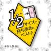 「ナプキン 生理用品 ソフィ センターインコンパクト 1/2 無香料 特に多い昼用 羽つき 24.5cm 1セット 16枚×5パック」の商品サムネイル画像4枚目