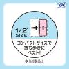「ナプキン 生理用品 ソフィ センターインコンパクト 1/2 無香料 多い夜用 羽つき 30.5cm 1セット (12枚×2パック)」の商品サムネイル画像3枚目