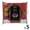 「デニッシュ チョコ 1セット（5個入） コモ ロングライフパン」の商品サムネイル画像1枚目