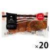 「黒糖クロワッサン 1セット（20個入） コモ ロングライフパン」の商品サムネイル画像1枚目