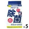 「ウェットティッシュ 天然アルコール 除菌ウエットタオル 詰め替え 1セット（100枚×5個） コーヨー化成」の商品サムネイル画像1枚目