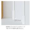 「スリムポールラック ハンガーSet M SPL-2 1個 平安伸銅 突っ張り棒 突っ張り棒 キッチン収納」の商品サムネイル画像5枚目