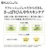 「【数量限定】江原道 KohGenDo（コウゲンドウ）オールインワン リフレッシュジェル（保湿用美容液ジェル） 100g」の商品サムネイル画像6枚目