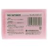 「パックスナチュロン キッチンスポンジ 水切れがよい 長持ち 食器洗い ピンク・ブルーどちらかお届け 1個 太陽油脂」の商品サムネイル画像8枚目