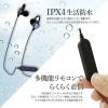 「OWLTECH Bluetoothイヤホン マグネット/カナル式 ブラックOWL-BTEP06 OWL-BTEP06-BK 1個」の商品サムネイル画像6枚目