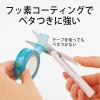 「プラス　ツイッギー　フィットカットカーブ携帯はさみ　フッ素コート　ソフトベージュ　34246」の商品サムネイル画像4枚目
