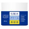 「ウテナ シンプルバランス 薬用美白ジェル 100g」の商品サムネイル画像1枚目