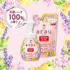 「arau（アラウ）泡フェイスソープ 詰め替え用 180mL サラヤ」の商品サムネイル画像3枚目