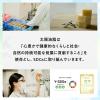 「パックスナチュロン キッチンスポンジ 水切れがよい 長持ち 食器洗い ピンク・ブルーどちらかお届け 1セット（1個×10）太陽油脂」の商品サムネイル画像9枚目