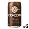 「クラフトビール　コエドブルワリー　COEDO　伽羅　350ml×6本　缶ビール」の商品サムネイル画像1枚目
