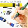 「【アウトレット】シャープペンシル デルガード タイプLx 0.5mm 限定色 ダークグリーン A-MA86-Z-DG ゼブラ」の商品サムネイル画像3枚目