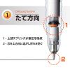 「【アウトレット】シャープペンシル デルガード タイプLx 0.5mm 限定色 ダークグリーン A-MA86-Z-DG ゼブラ」の商品サムネイル画像4枚目