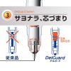 「【アウトレット】シャープペンシル デルガード タイプLx 0.5mm 限定色 ダークグリーン A-MA86-Z-DG ゼブラ」の商品サムネイル画像6枚目