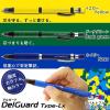 「【アウトレット】シャープペンシル デルガード タイプLx 0.5mm 限定色 ダークグリーン A-MA86-Z-DG ゼブラ」の商品サムネイル画像7枚目